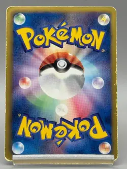 Groudon EX 054/052 Hail Blizzard 2011 SR Full Art Japanese Pokemon Card MP - Image 3