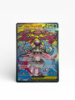 Pokemon TCG Mega Diancie Ex 267/217 Mega Attack Rare Card Ascended Heroes NM - Image 1