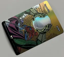 MTG Marvel Universe Traumatize Sorcery MYTHIC FOIL #0015 - Image 3