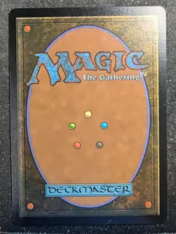 Howling Mine - The List (MTG) - Image 2