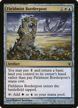 4x FIELDMIST BORDERPOST x4 - Nearmint - ARB Alara Reborn - MTG - FREE SHIPPING - Image 1