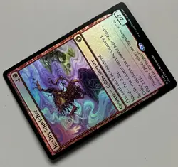 MTG Lorwyn Eclipsed Hexing Squelcher Creature RARE FOIL #0145 - Image 5