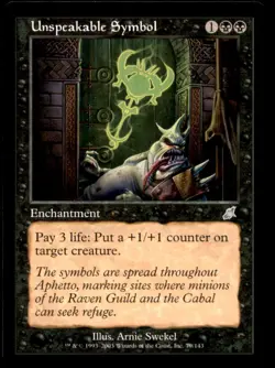 MTG Unspeakable Symbol LP Light Play Scourge [1827] - Image 1