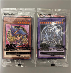 Dark Magician Girl 711E-JP002 Blue-Eyes Ultimate Dragon 711E-JP001 Seven Eleven - Image 1