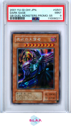 DARK SAGE GB DUEL MONSTERS PRM: S5 YU-GI-OH! JAP GAMEBOY: SER. 5 2001 G501 PSA 9 - Image 1