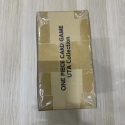 One Piece TCG UTA COLLECTION - ENGLISH - Sealed Box - Image 3