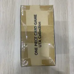 One Piece TCG UTA COLLECTION - ENGLISH - Sealed Box - Image 4