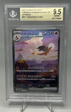 Charizard ex 201/165 Sv2a: Pokemon Card 151 SAR (Japanese) BGS 9.5 NO SUBGRADES - Image 1