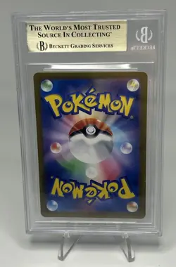 Charizard ex 201/165 Sv2a: Pokemon Card 151 SAR (Japanese) BGS 9.5 NO SUBGRADES - Image 3