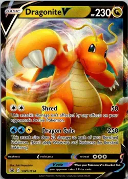 Dragonite V Promo SWSH: Sword & Shield Promo Cards SWSH154 NM (SKU 1-4) - Image 1