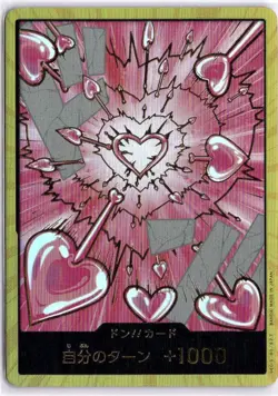 DON Card Boa Hancock PRB-02 [Gold Frame] THE BEST vol.2 One Piece Japan - Image 1