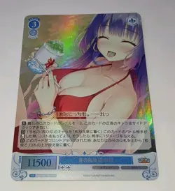 Weiss Schwarz SUMMER TRADITION KARUMI OS01-0835 SR Rose Yuzu Soft NM Foil Card - Image 1