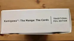 Kamigawa: the Manga: the Cards | FOIL | Secret Lair MTG SEALED - Image 4
