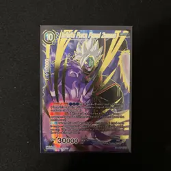 Dragon Ball Super Card Game - BT2-058 SPR - Infinite Force Fused Zamasu NM - Image 1