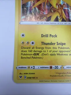 Zapdos - 048/185 - Pokemon Vivid Voltage Sword & Shield Cosmos Holo Rare Card NM - Image 4