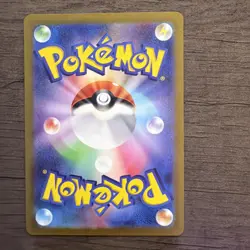 Snorlax (Poke Ball Pattern) 143/165 Sv2a: Pokemon Card 151 Holo (Japanese) - Image 3