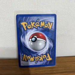 Pokemon TCG Dragonite Fossil Card 19/62 Regular Rare, - Image 2