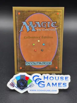 Animate Dead - Collector's Edition CE Beta Reprint NM/Mint *CCGHouse* #WM - Image 2