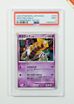 Pokemon PSA 9 Giratina #048 Holo 1st Ed Stormfront 2008 Japanese - Image 1