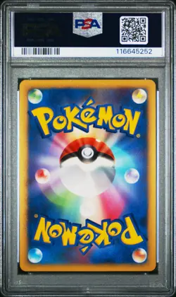 Pokemon PSA 9 Giratina #048 Holo 1st Ed Stormfront 2008 Japanese - Image 3