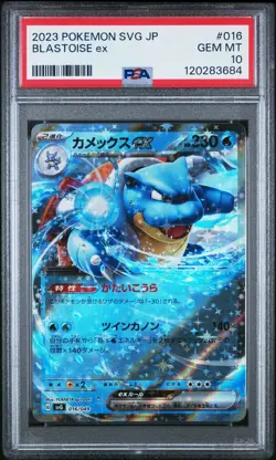 PSA 10 Blastoise Ex 016 Pokemon Special Deck Set Ex - Image 1