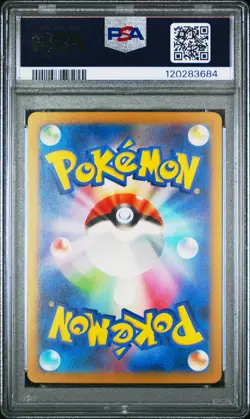 PSA 10 Blastoise Ex 016 Pokemon Special Deck Set Ex - Image 2