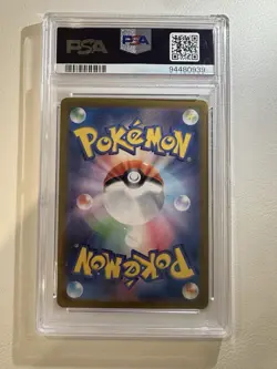 2024 Pokemon SV7 JP Raboot Art Rare #106 PSA 10 Gem Mint Japanese - Image 2