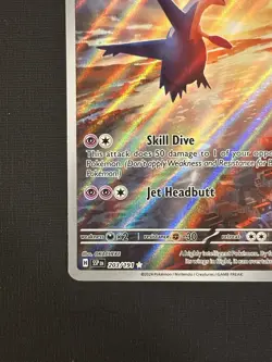 Latios Illustration Rare SV08: Surging Sparks 203/191 Pokemon NM - Image 5
