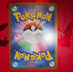 Pokemon TCG Magikarp 080/073 Sv1a: Triplet Beat Holo (Japanese) O - Image 2