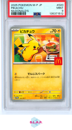 PIKACHU MCDONALD'S POKEMON JAPANESE M-P PROMO 2025 020 PSA 9 - Image 1