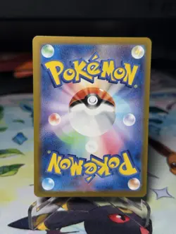 2023 Near Mint NM Pokemon Machoke AR 177/165 Holo Japanese 151 SV2a - Image 2