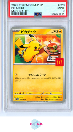 PIKACHU MCDONALD'S POKEMON JAPANESE M-P PROMO 2025 020 PSA 9 - Image 1