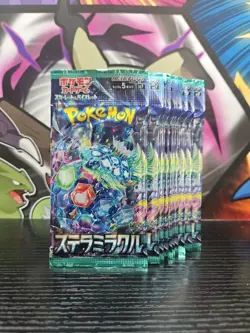 Pokemon Stellar Miracle Japanese Booster Pack Lot Of 10 Packs - Image 1