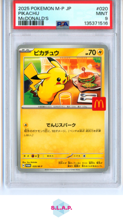 PIKACHU MCDONALD'S POKEMON JAPANESE M-P PROMO 2025 020 PSA 9 - Image 1