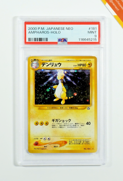 Pokemon PSA 9 Ampharos #181 Holo Neo Genesis 2000 Japanese - Image 1