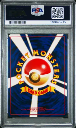Pokemon PSA 9 Ampharos #181 Holo Neo Genesis 2000 Japanese - Image 3