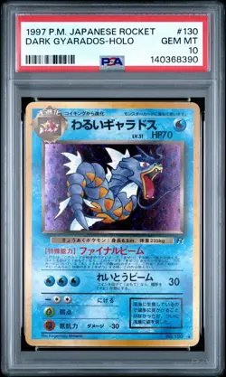 1997 POKEMON JPN ROCKET #130 DARK GYARADOS-HOLO PSA 10 - Image 1