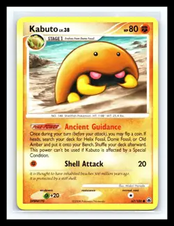 💥 Pokemon TCG 2008 Majestic Dawn - Kabuto 67/100 Non Holo - Image 1