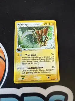 Kabutops 9/110 (Delta Species) - EX Holon Phantoms Holo Rare Pokemon- Print Line - Image 1