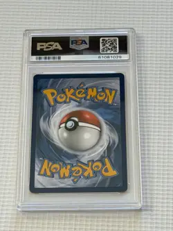PSA 10 Wooper Holo 2019 Pokemon Sun & Moon Hidden Fates Shiny Vault SV9/SV94 - Image 2