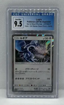 Pokemon 2018 Sun Moon Promo GX Starter Deck 237/SM-P Lugia Holo CGC 9.5 Gem Mint - Image 1