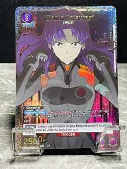 Misato Kasturagi UE15BT/EVA-1-046 R Alt Art Evangelion Union Arena TCG English - Image 1