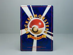 Mewtwo No.150 Vending Machine Cards Series 3 (Green) Japanese Pokemon Card MP - Image 4