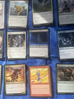 30 Mixed MTG Non-English (Foreign) Cards ⭐ Some Rares ⭐ Lot 2 - Image 5
