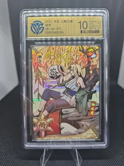 Tsunade MR Ultra Rare Foil Kayou Official Naruto Card TCG NR-MR-057 - Image 1