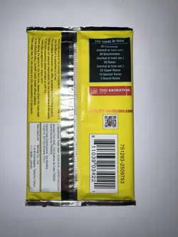 DRAGONBALL SUPER X4 BOOSTER SEALED CARD GAME SUPREME RIVALRY CON 12 CARDS - Image 3