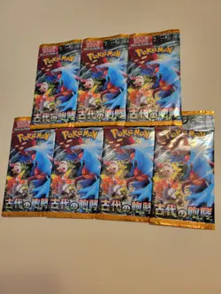 Pokemon Japanese Ancient Roar SV4K Booster Pack x7 - Sealed - 5 Cards per Pack - Image 1