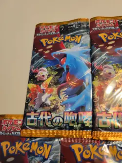 Pokemon Japanese Ancient Roar SV4K Booster Pack x7 - Sealed - 5 Cards per Pack - Image 2