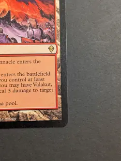 MTG Card - 1x Valakut the Molten Pinnacle - Zendikar - NM - Magic The Gathering - Image 4