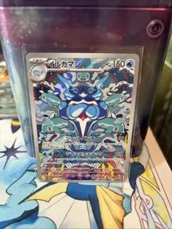 Pokemon Palafin Holo Card Japanese Sv3: Ruler of the Black Flame 111/108 - Image 1